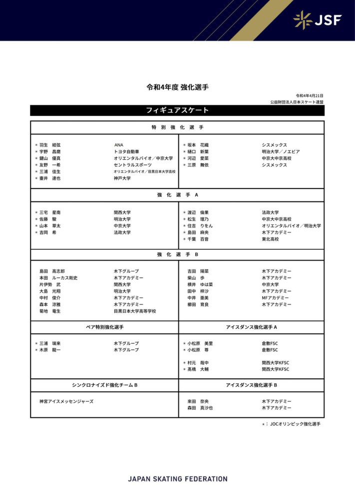 范临渊想不明白，叶辰明明没有伸手阻拦自己，那为什么自己偏偏就无法刺中他呢？无形之中拦着自己的那股力量，到底是什么呢？。